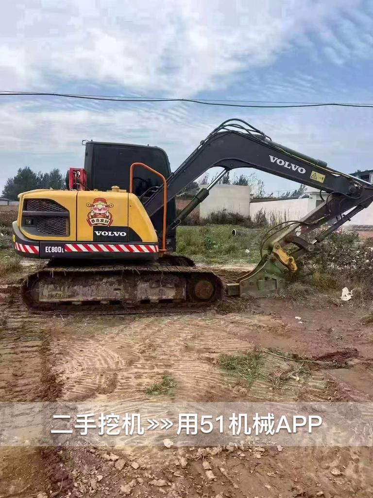 51挖机